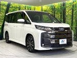 NOAH HYBRID