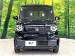 N BOX