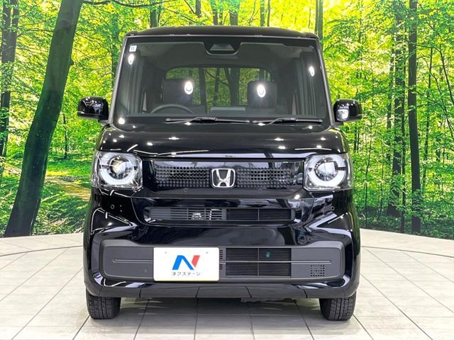 N BOX