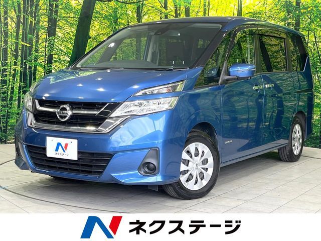 SERENA S-HYBRID
