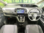 SERENA S-HYBRID
