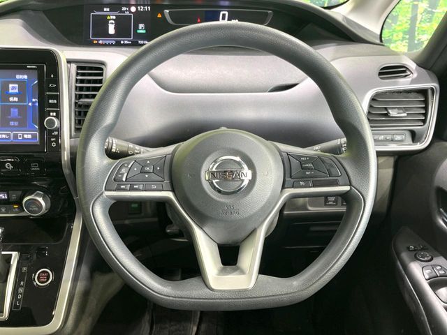 SERENA S-HYBRID