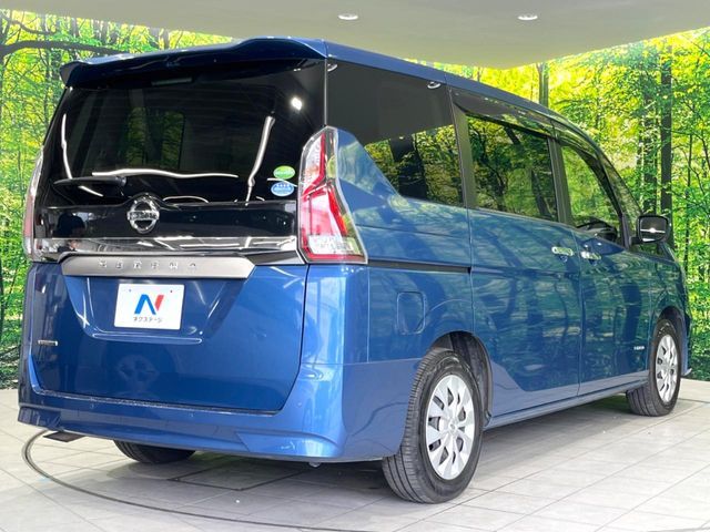 SERENA S-HYBRID