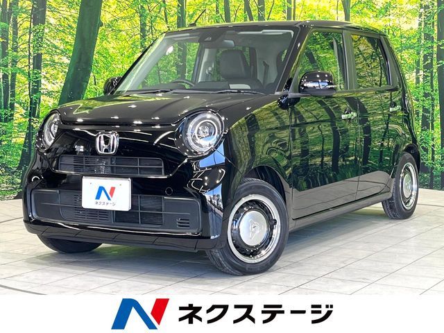 N-ONE