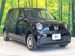 N-ONE