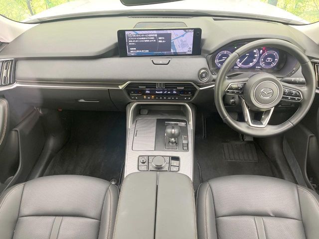 CX-80