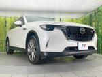 CX-80