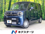 WAGON R SMILE