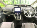 SERENA S-HYBRID