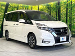 SERENA S-HYBRID