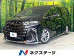 ALPHARD hybrid