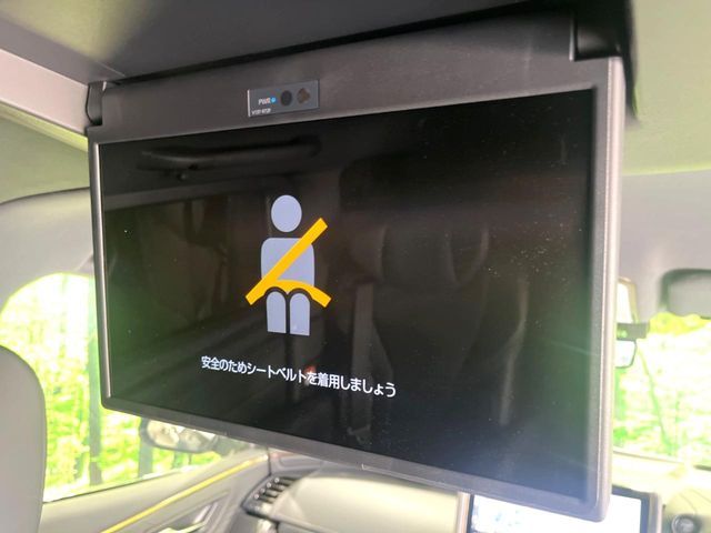 ALPHARD hybrid