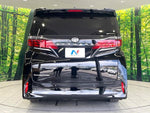 ALPHARD hybrid