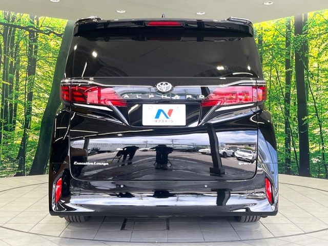 ALPHARD hybrid