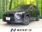COROLLA CROSS HYBRID