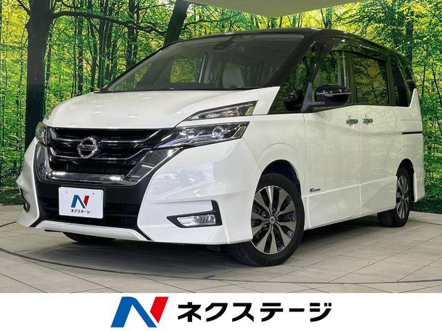 SERENA  S-HYBRID