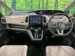 SERENA  S-HYBRID