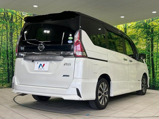 SERENA  S-HYBRID