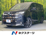 NOAH HYBRID