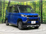 DELICA MINI