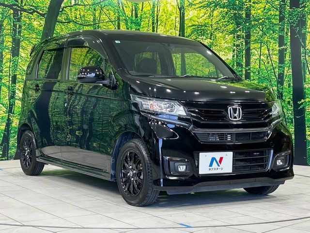 N-WGN CUSTOM