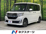 TANTO CUSTOM 4WD