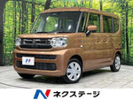 Spacia 4WD