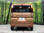 Spacia 4WD
