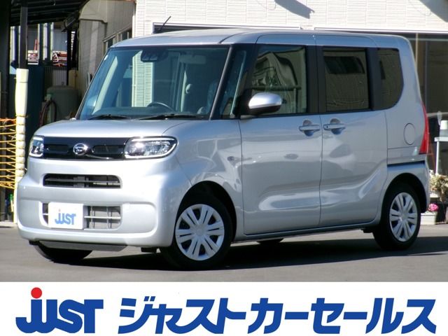 TANTO