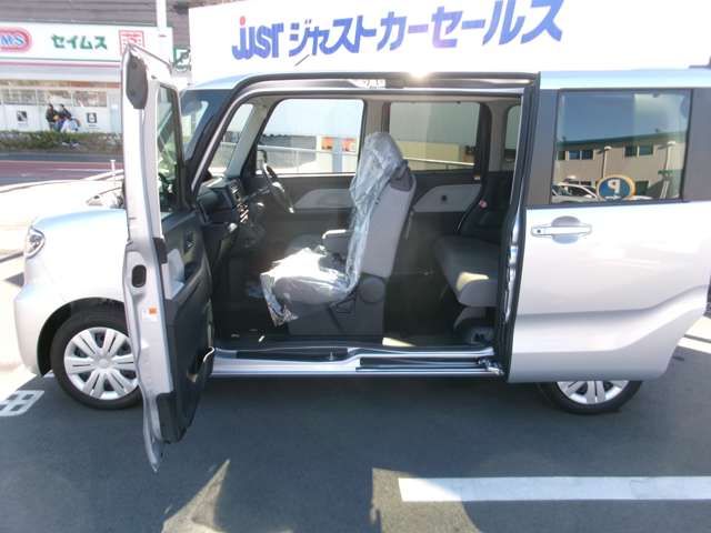 TANTO