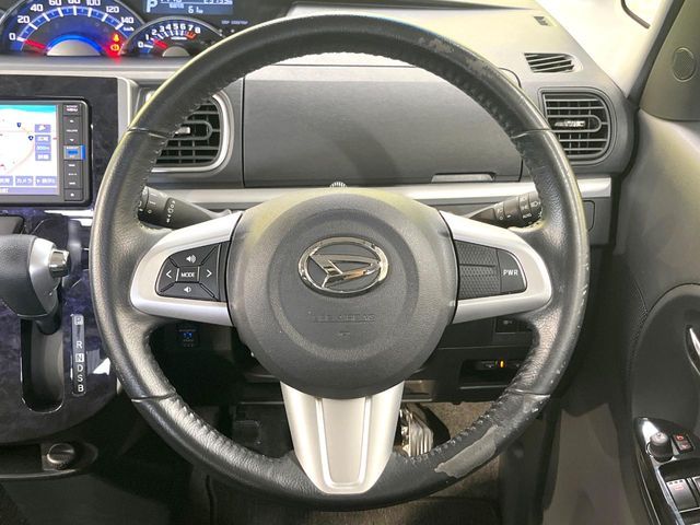 TANTO CUSTOM