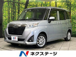 ROOMY 4WD