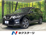 X-TRAIL 4WD