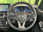 ROOX 4WD