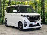 ROOX 4WD