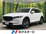 CX-8 4WD
