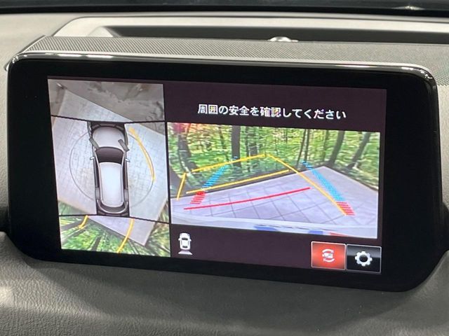 CX-8 4WD