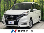 SERENA S-HYBRID 4WD