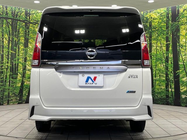 SERENA S-HYBRID 4WD