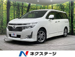 ELGRAND  4WD