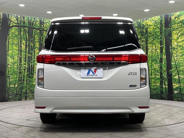 ELGRAND  4WD