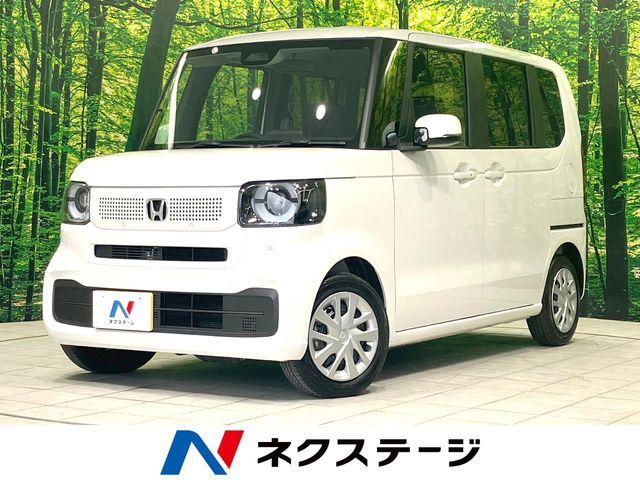 N BOX