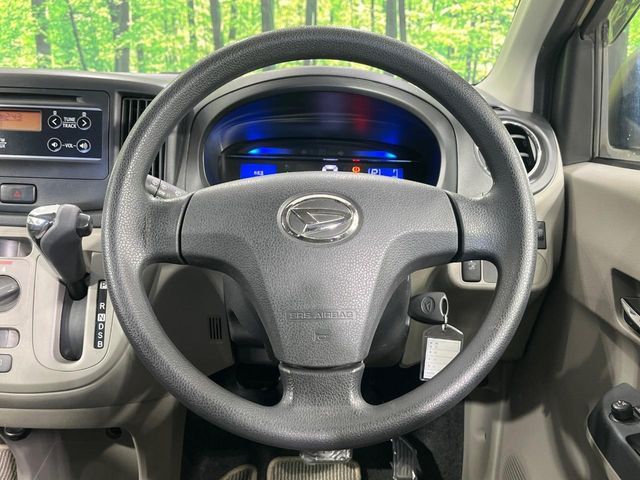 MIRA e:S 4WD