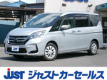 SERENA  S-HYBRID
