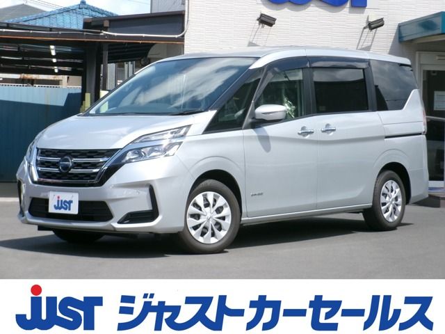 SERENA  S-HYBRID