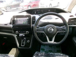 SERENA  S-HYBRID