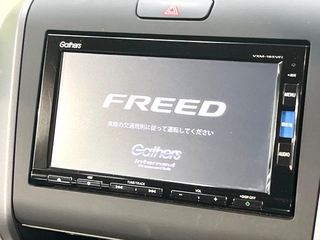 FREED