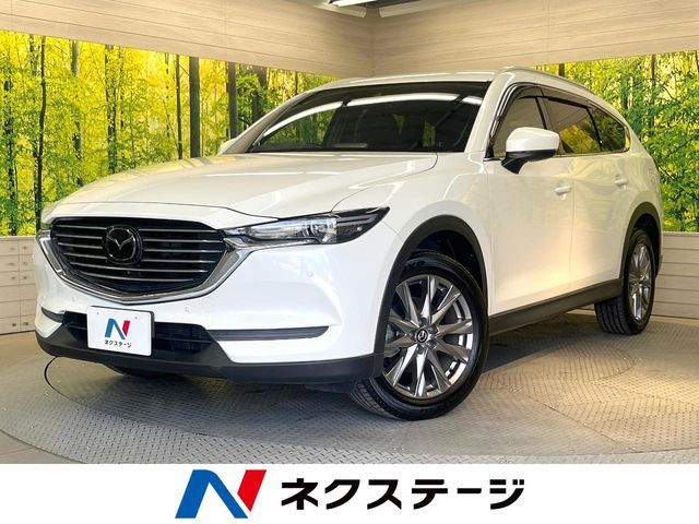 CX-8