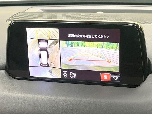 CX-8