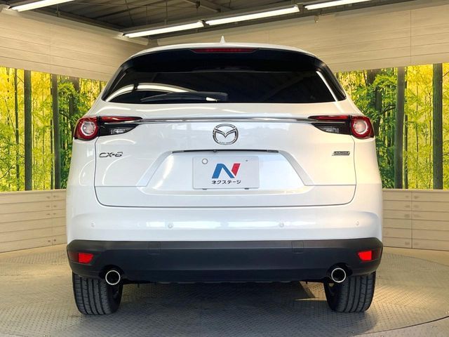 CX-8